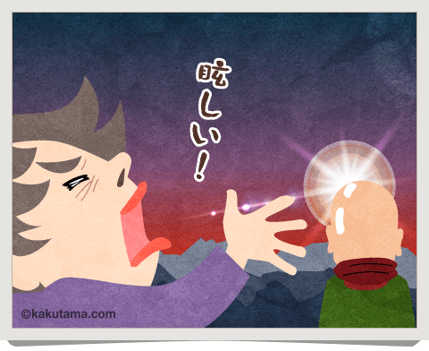 登山用語ご来光にまつわるイラスト