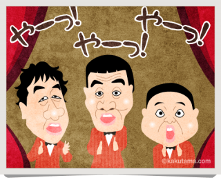 リーダー
