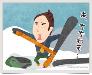 シール