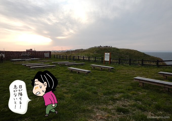 ペシ岬の会津藩士の墓