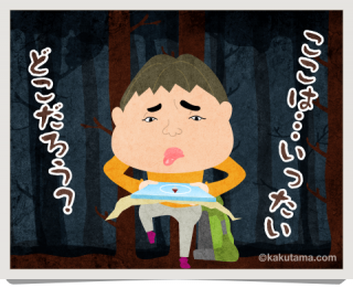 コンパス