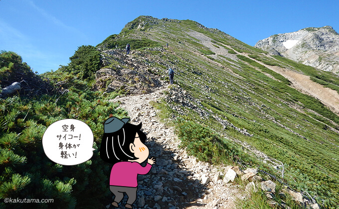 五竜山荘から五竜岳へ登ることを決める