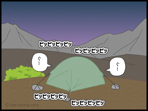 登山用語「寝坊」にまつわる4コマ漫画