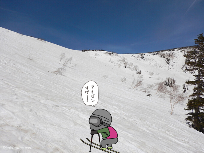 スキーアイゼンを装着してなんとか登れる