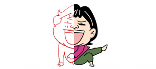 舞台裏をちょっとだけ