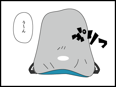 登山用語 ザックカバー 図解ひとり登山 登山用語 ザックカバー 図解ひとり登山