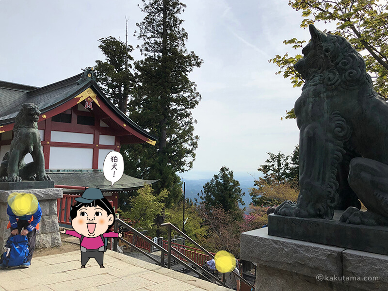 御嶽山神社の狛犬