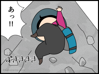 石車に乗るに関する4コマ漫画3