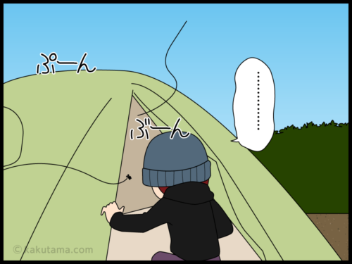 頑張って設営したテントなのに先に虫に入られるとイラッとする登山者の漫画