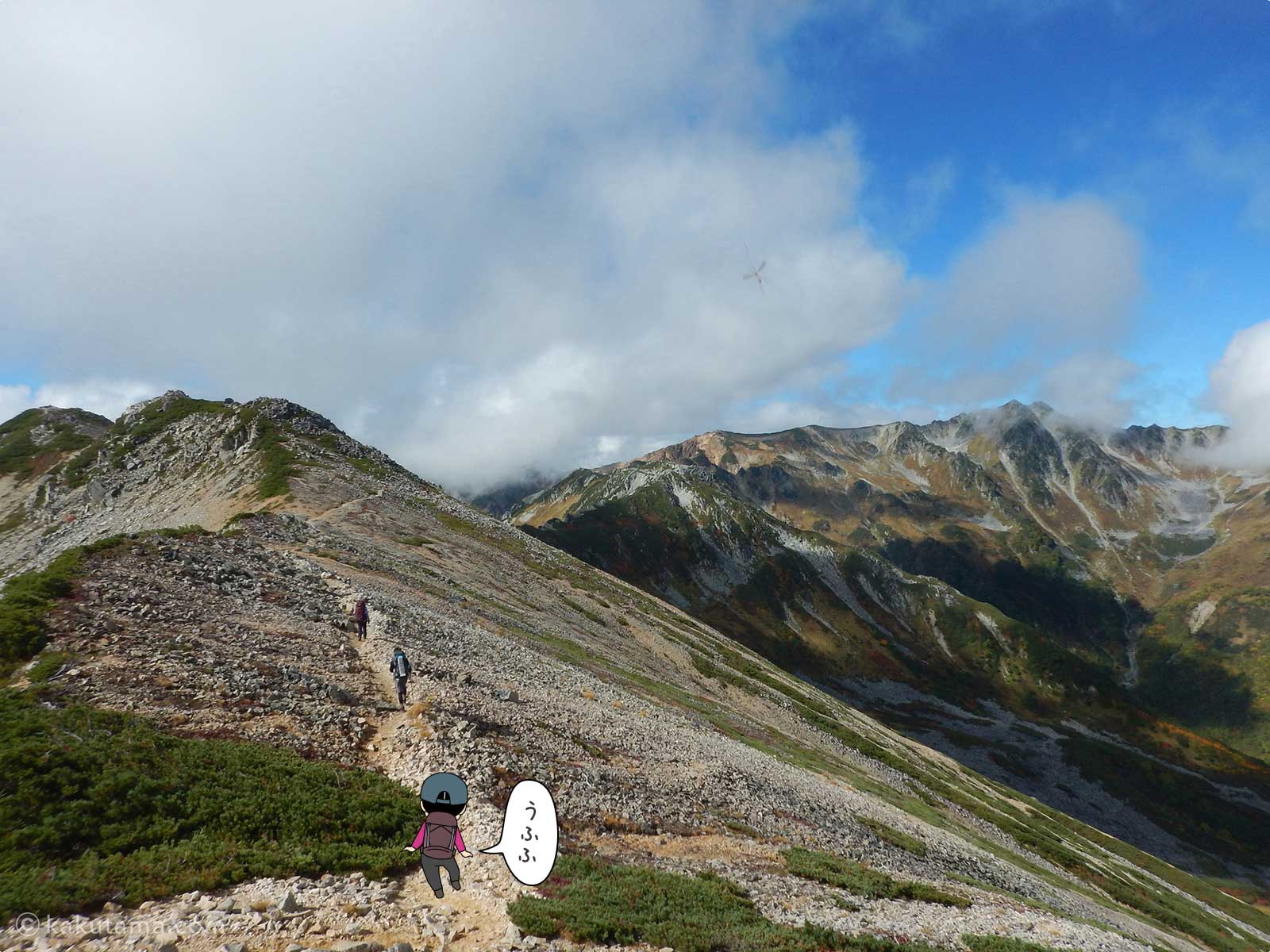 野口五郎岳から水晶小屋へ向かって歩く登山者のイラスト1