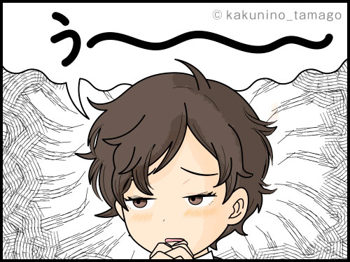 晴天時に登山へ行けないとモヤモヤする登山者の4コマ漫画