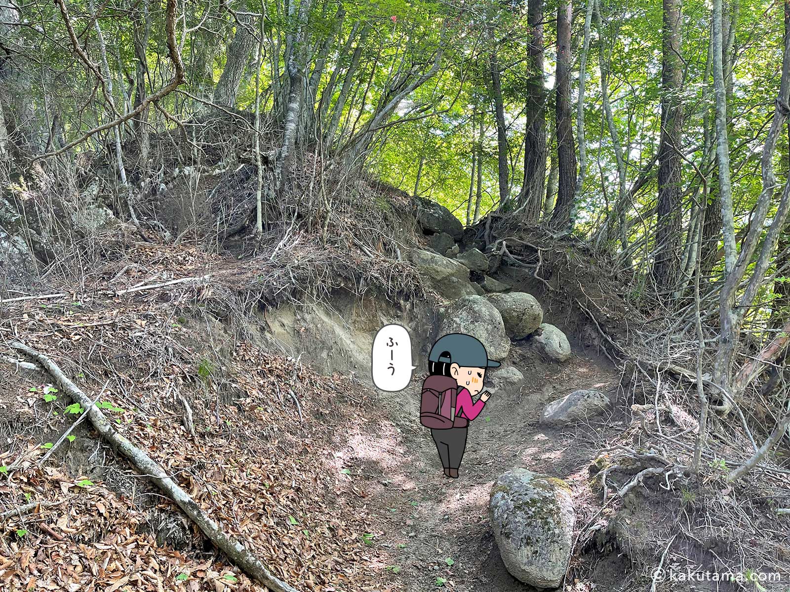 丸川荘へ向かって登る登山者のイラスト1