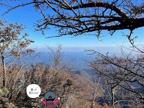 駒ケ岳からの眺め