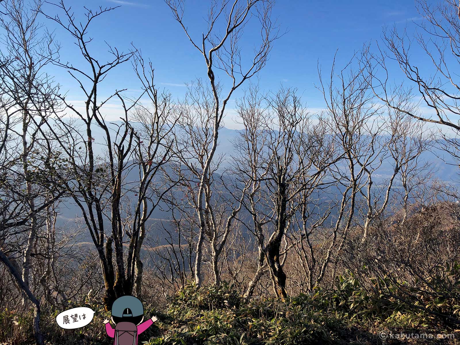 黒檜山からの風景