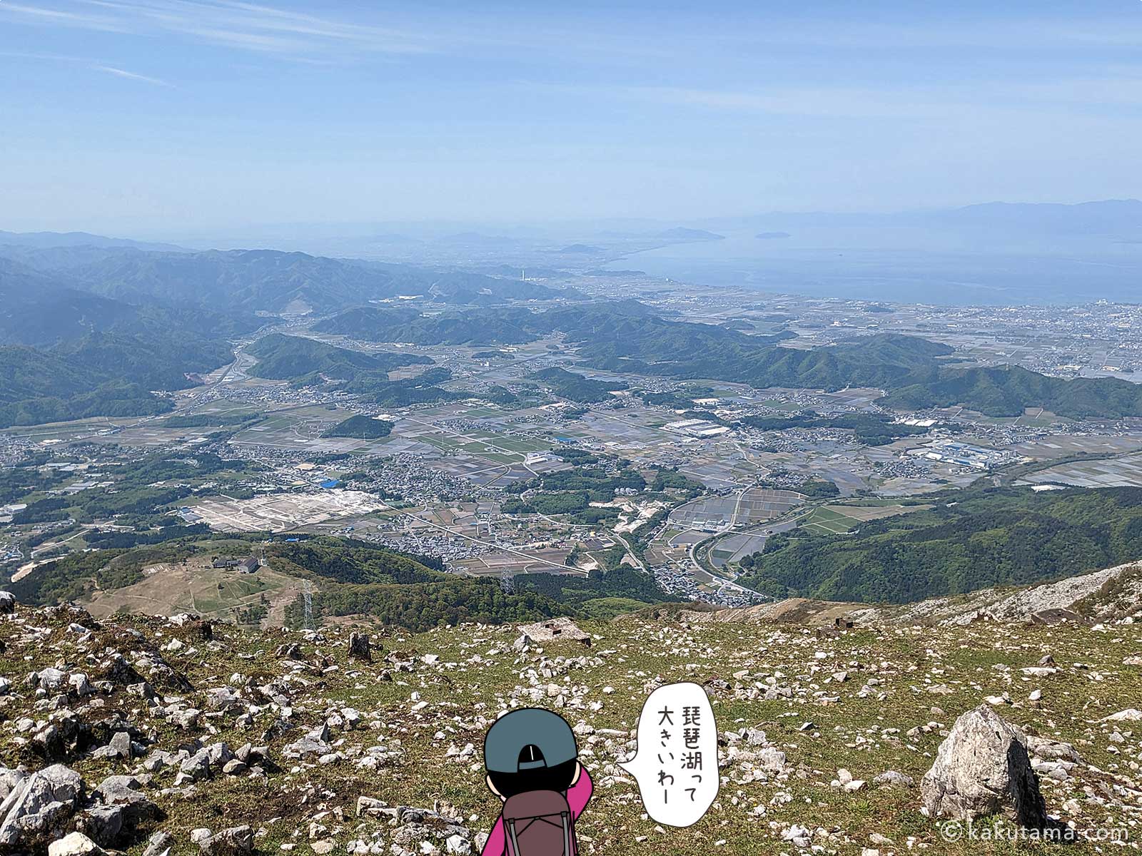琵琶湖周辺の写真と登山者のイラスト