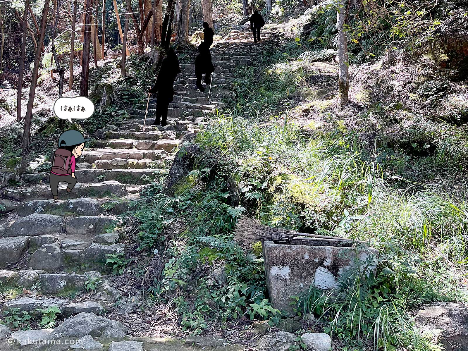 神倉神社の石段を登る