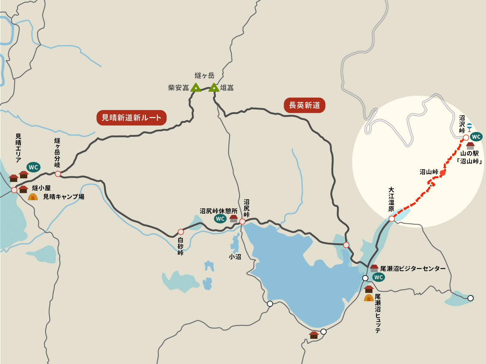 沼沢峠から大江湿原までのイラストマップ