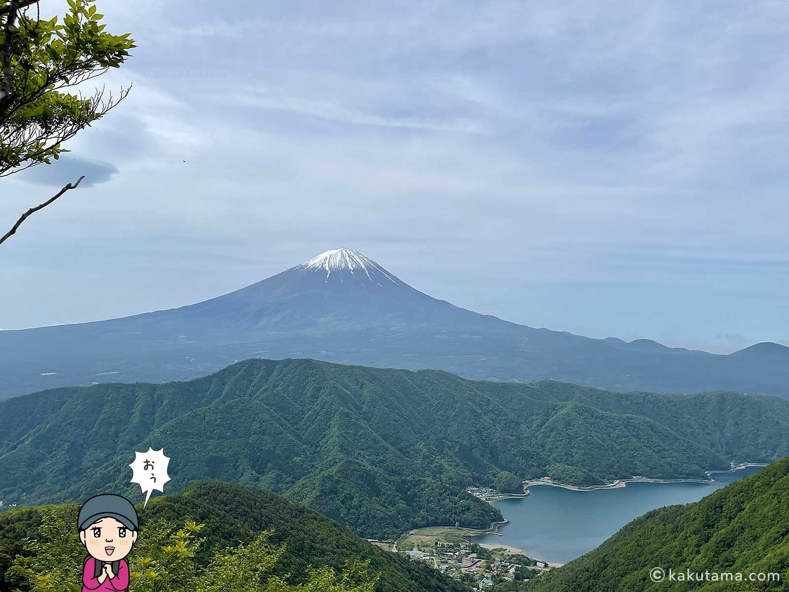 十二ヶ岳登山道から見た富士山の写真と登山者のイラスト
