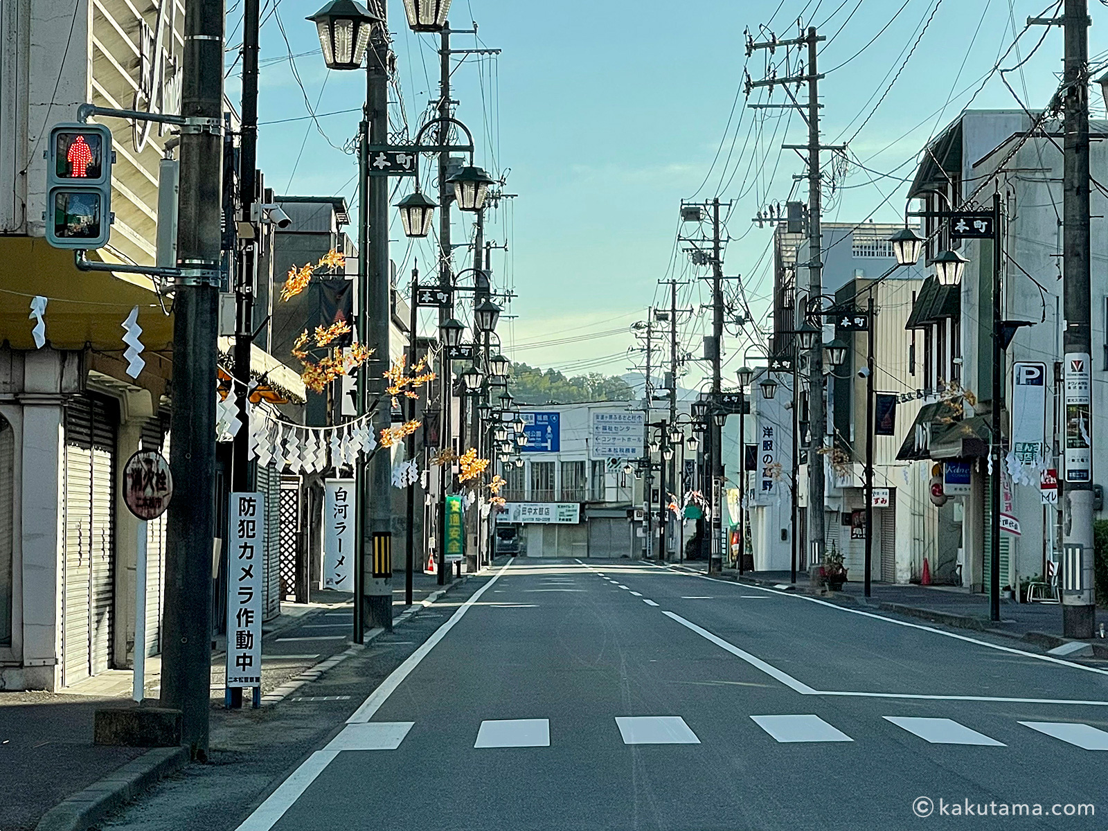 二本松市内の写真