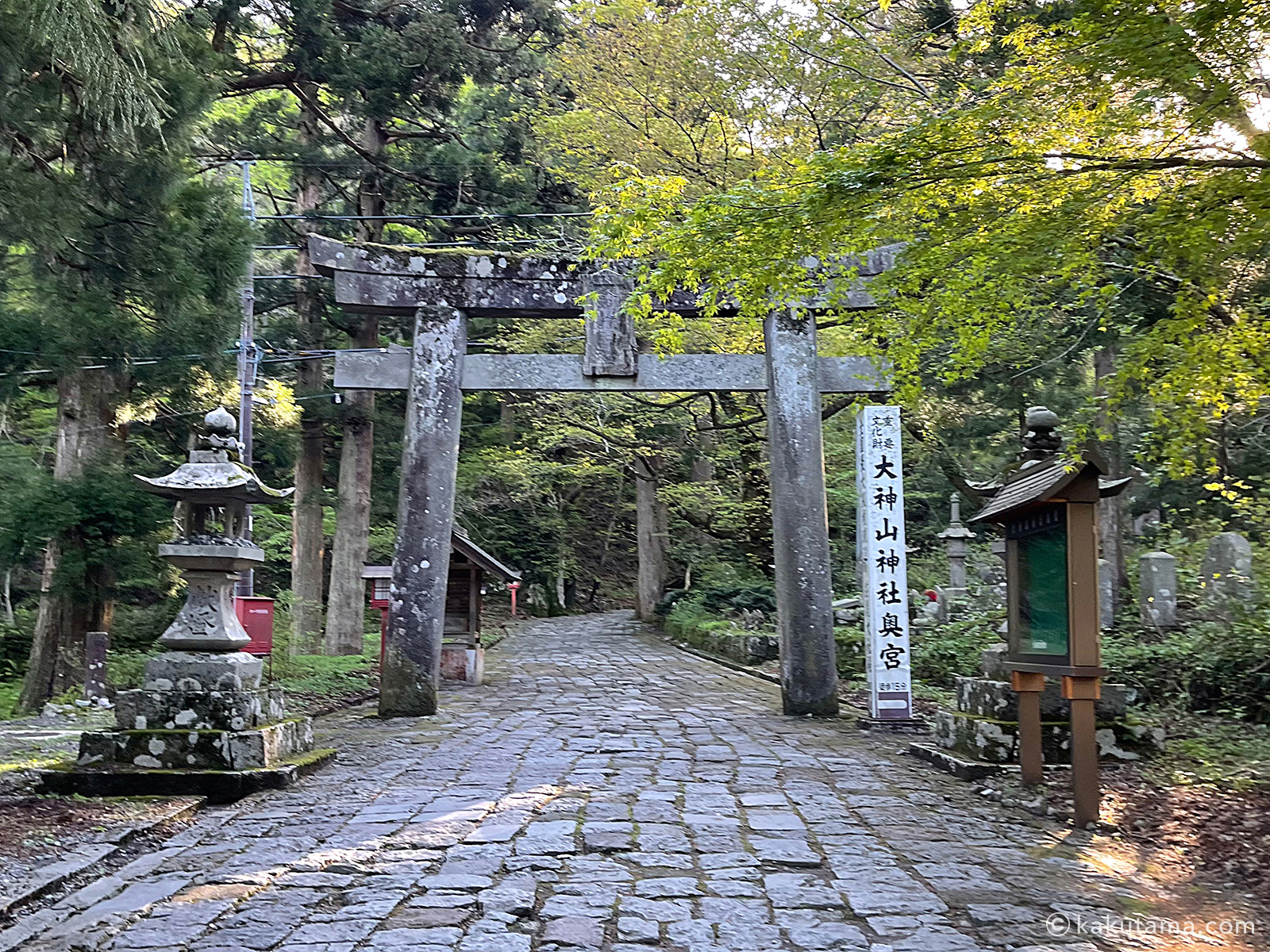 大神山神社奥宮への鳥居の写真