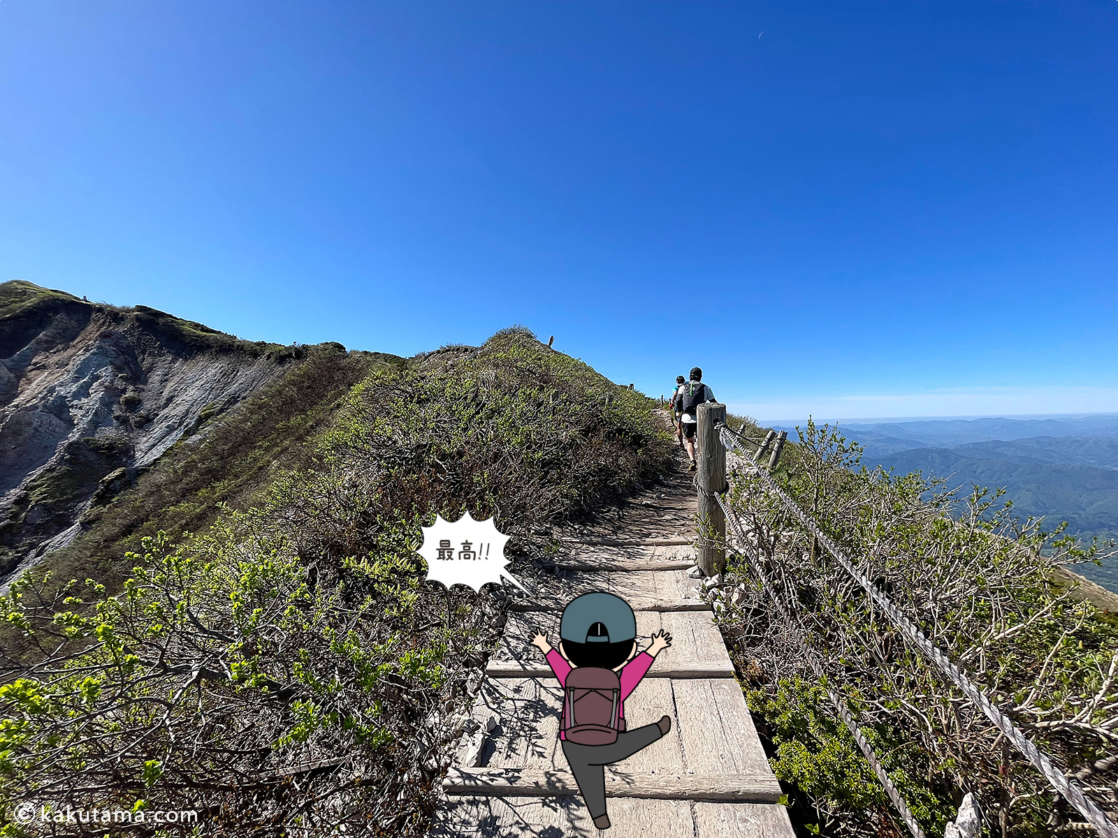 鳥取大山の木道を歩く写真と登山者のイラスト