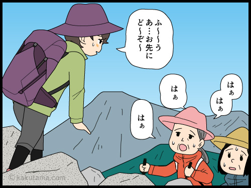 浮石の多い山での下山がなかなか大変だと実感する登山者の4コマ漫画