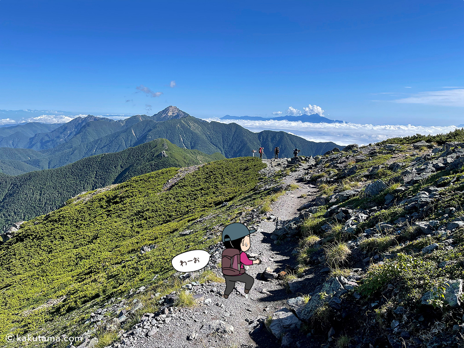 小太郎山を見ながら北岳右俣コースを歩く登山者のイラストと写真