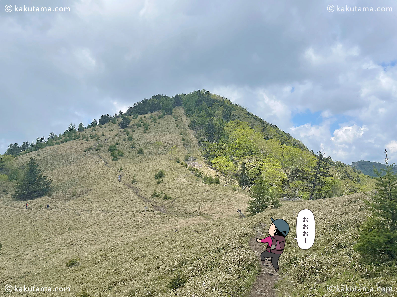 石丸峠から見た熊沢山の写真と登山者のイラスト