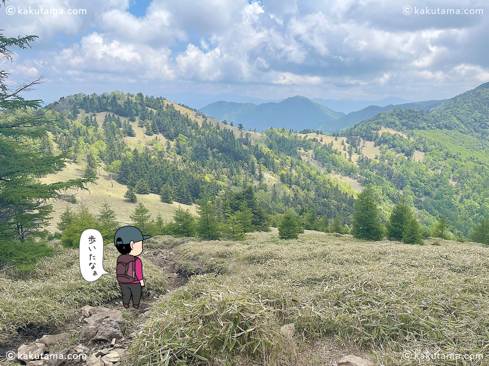 石丸峠から熊沢山を上っている途中で牛奥ノ雁ヶ腹摺山を振り返って見た写真と登山者のイラスト