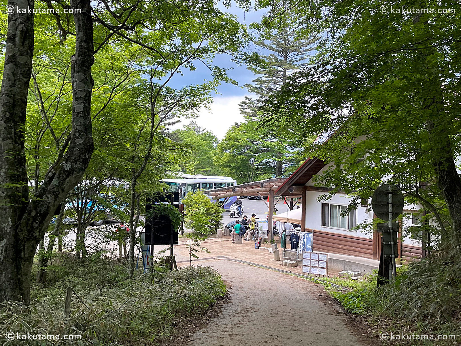 大菩薩嶺、上日川峠の写真