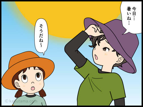 真夏の手作り登山飯の衛生面が不安な登山者の4コマ漫画