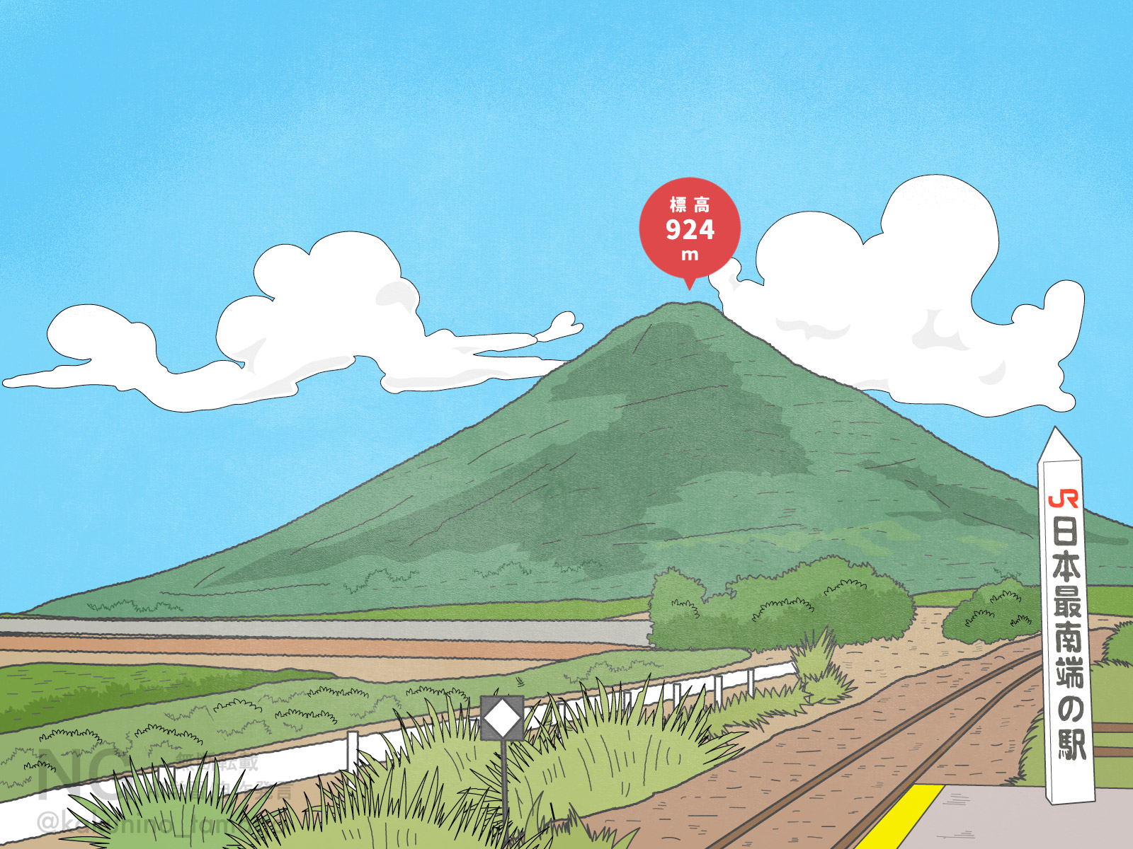 日本百名山、開聞岳のイラスト
