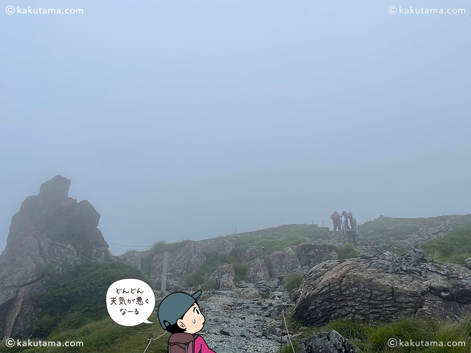 日本百名山、早池峰山の小田越コースの岩場