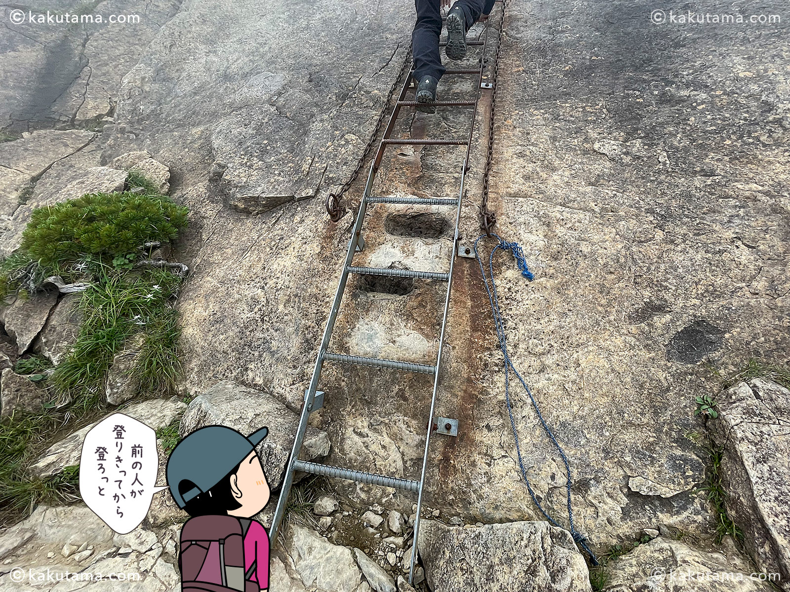 日本百名山、早池峰山登山、ハシゴの風景と登山者のイラスト
