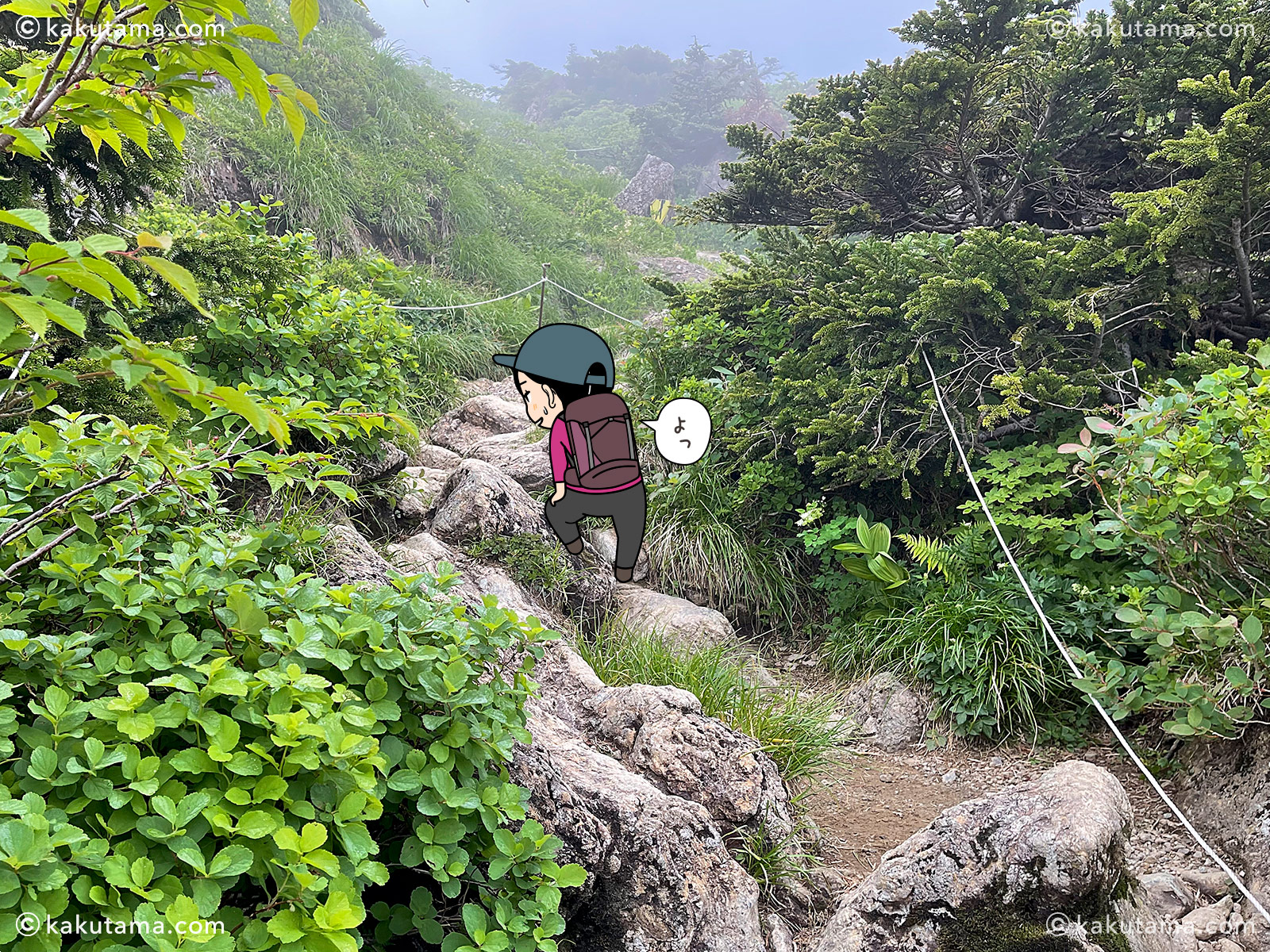 日本百名山、早池峰山の御田植湯の写真と登山者のイラスト