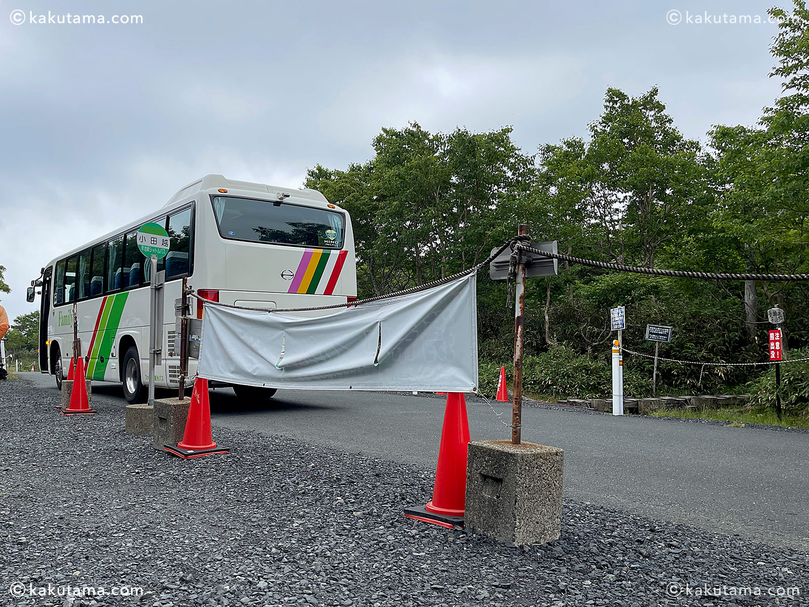 小田越から出るシャトルバスの写真