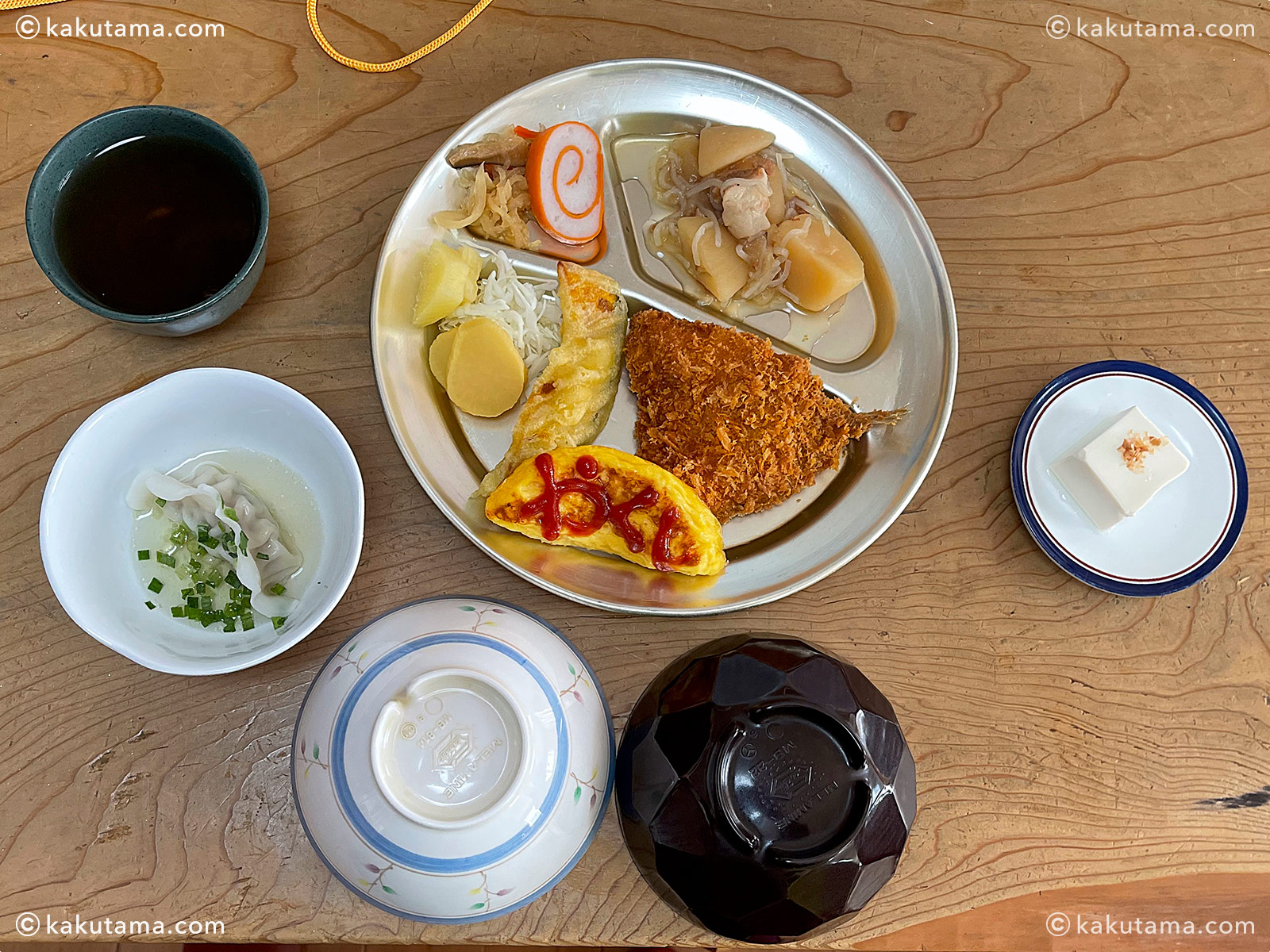 北アルプス、薬師岳山荘の夕ご飯の写真