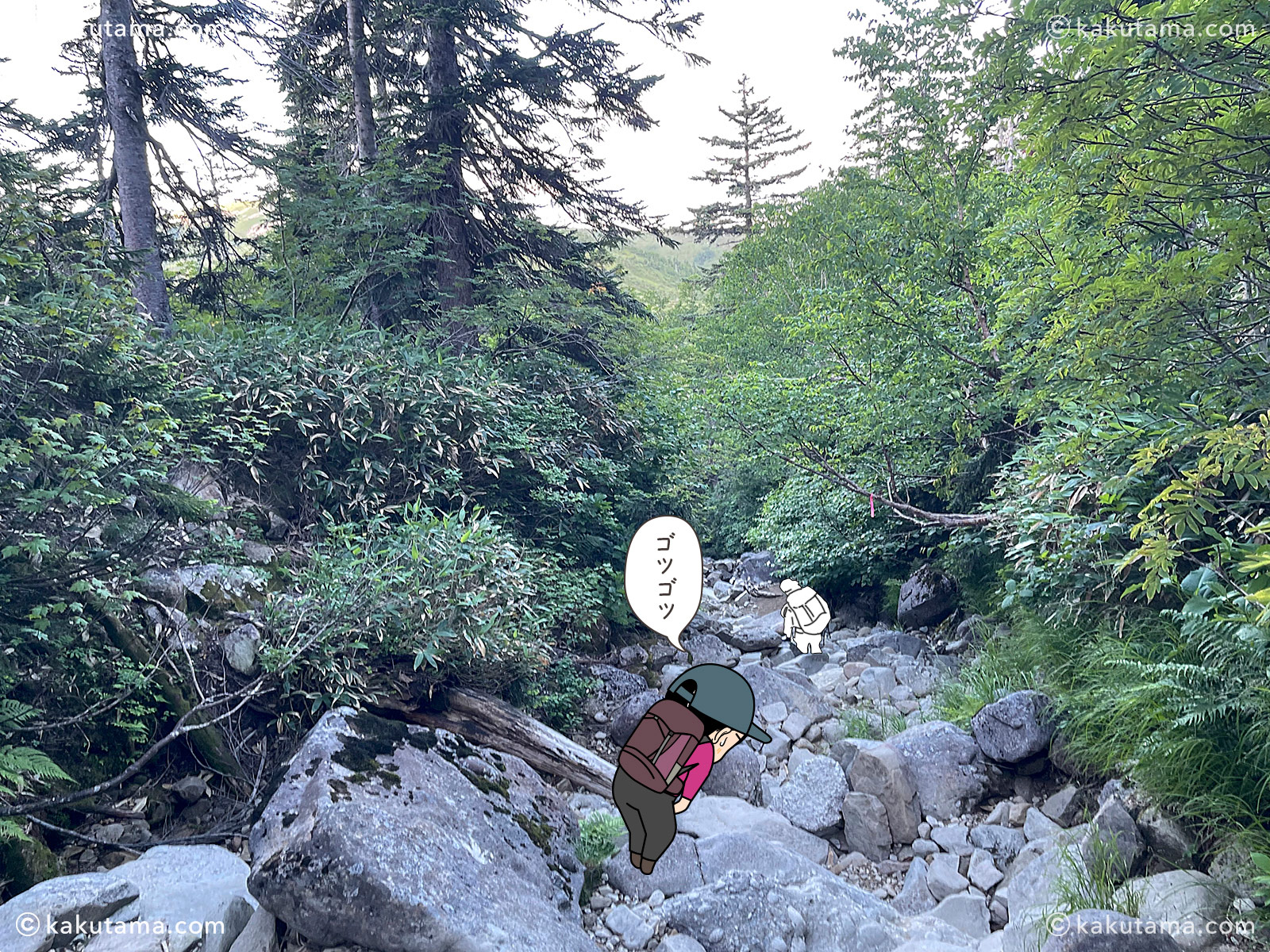 薬師峠への登山道の岩場の写真と登山者のイラスト