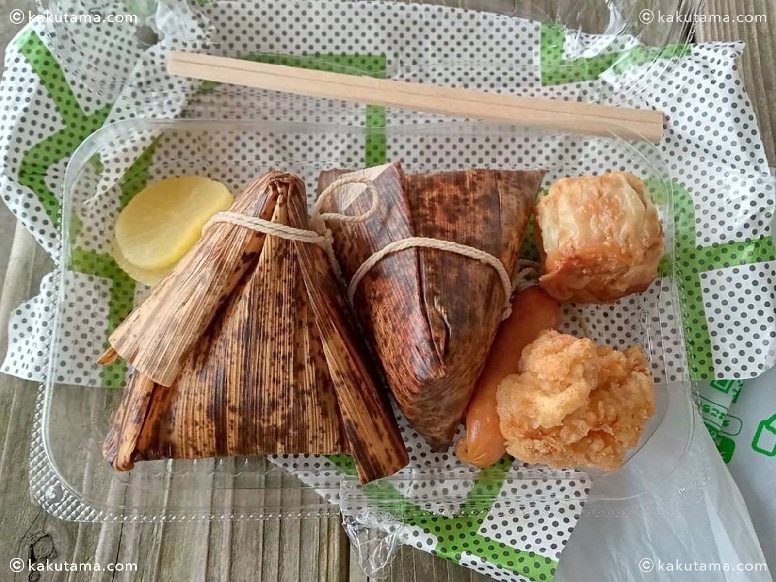 桃ノ木山の家のお弁当の写真