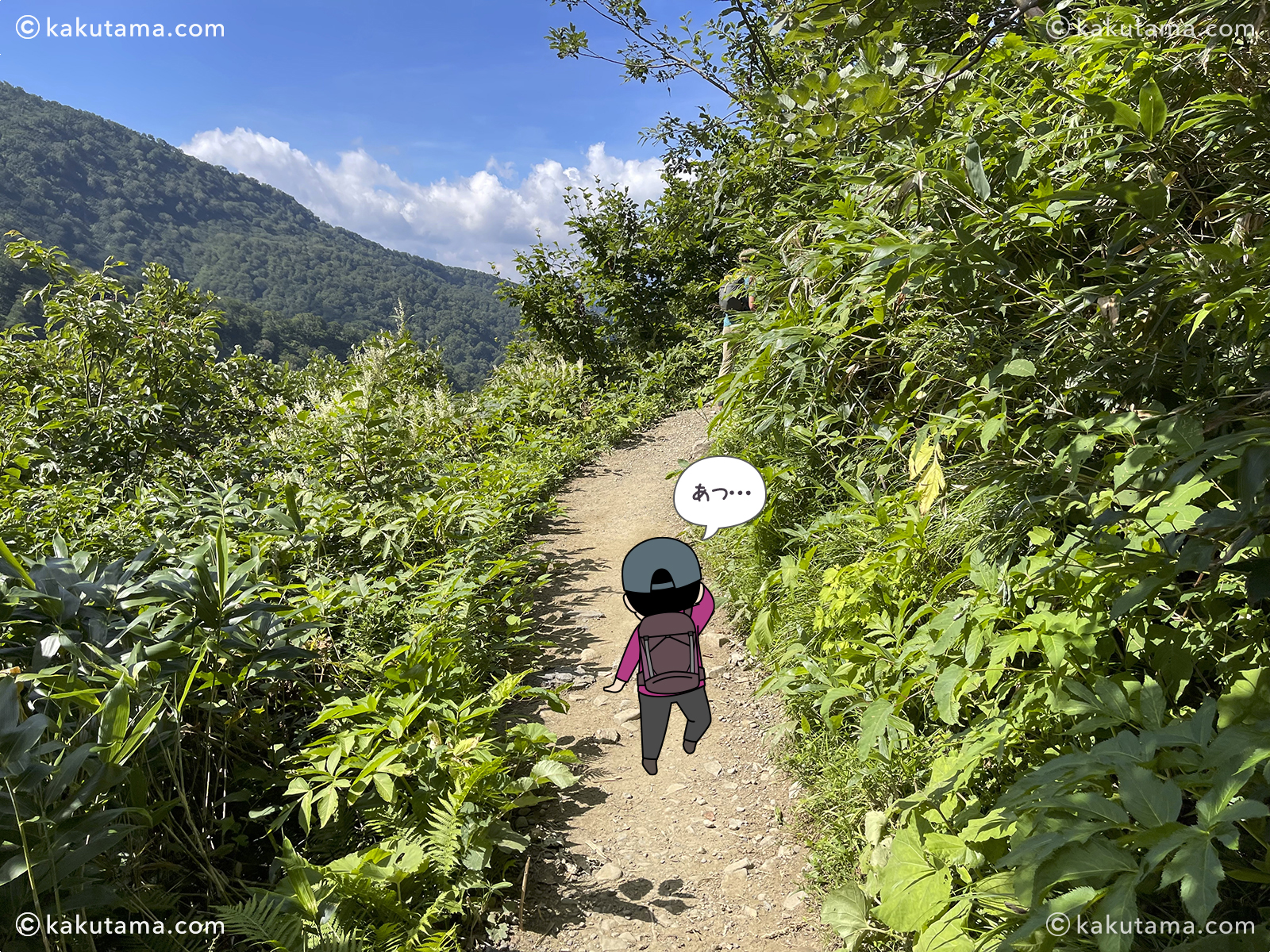 白山、砂坊新道の写真と登山者のイラスト