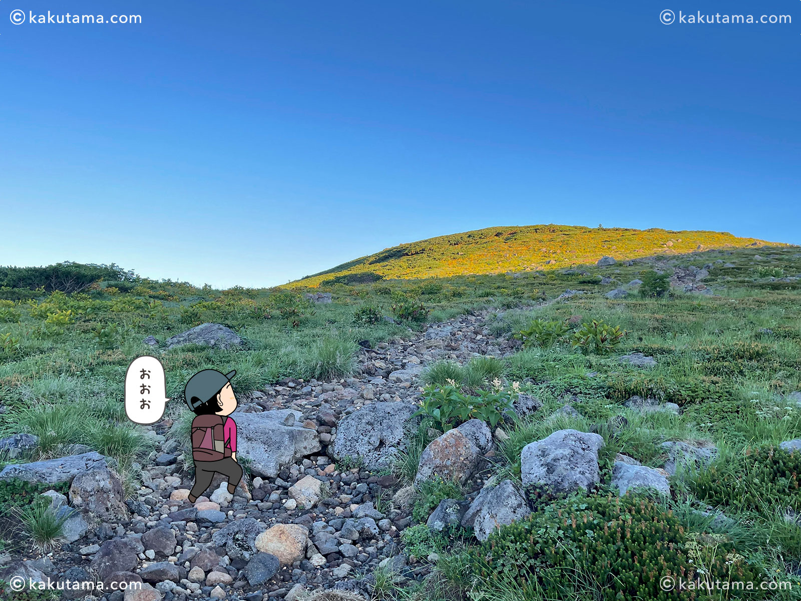 石川県・白山のトンビ岩コースの写真と登山者のイラスト