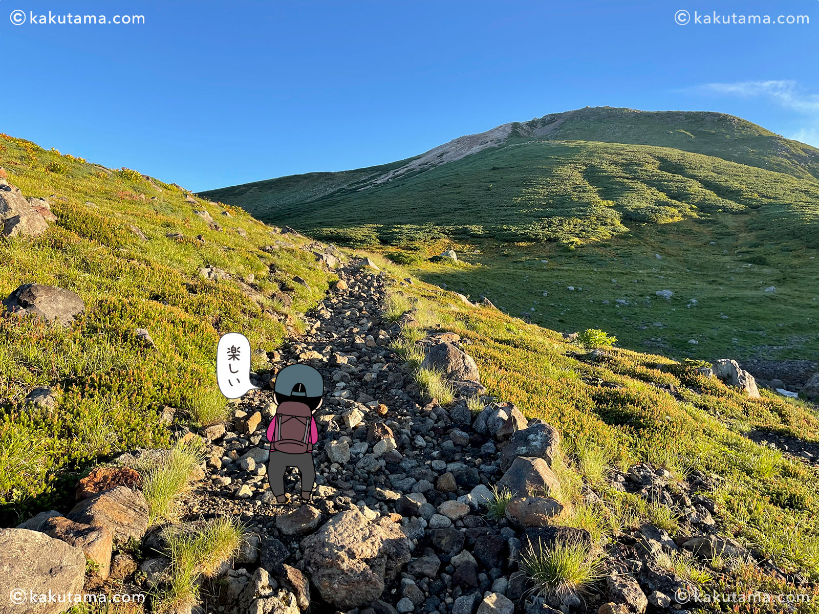 石川県・白山のトンビ岩コースの写真と登山者のイラスト