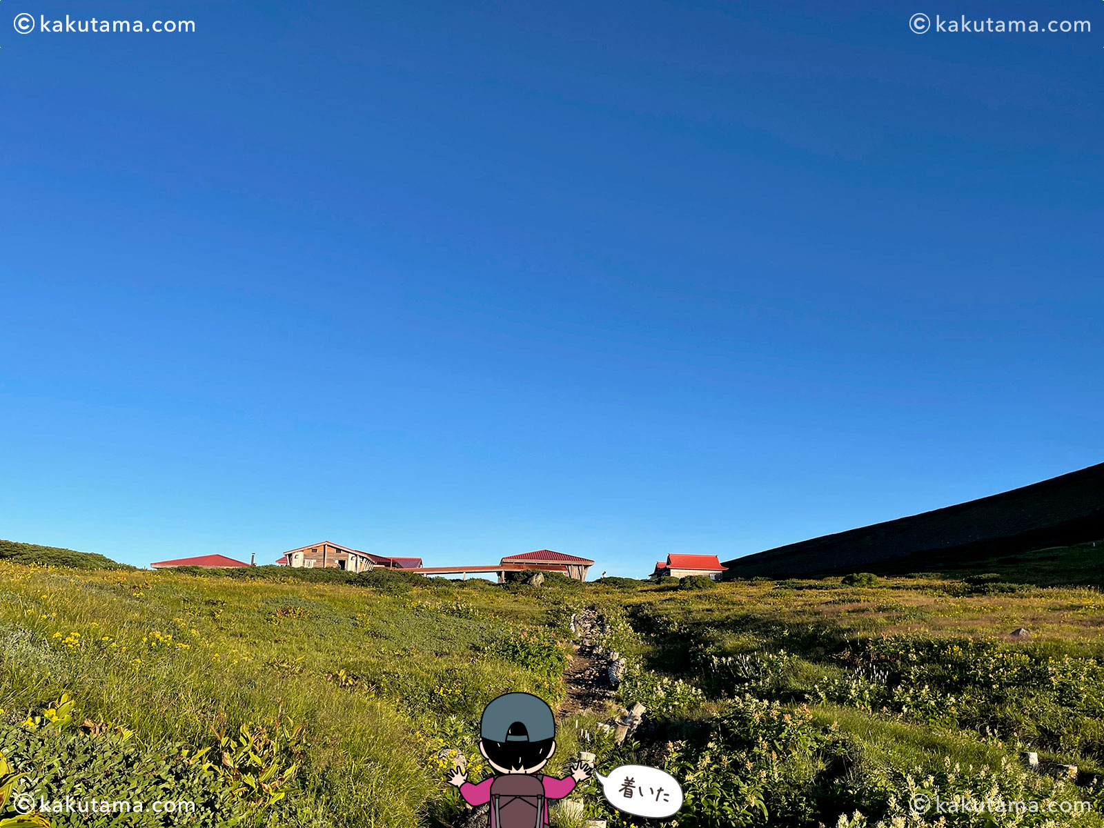 石川県・白山のトンビ岩コースから見た白山室堂写真と登山者のイラスト