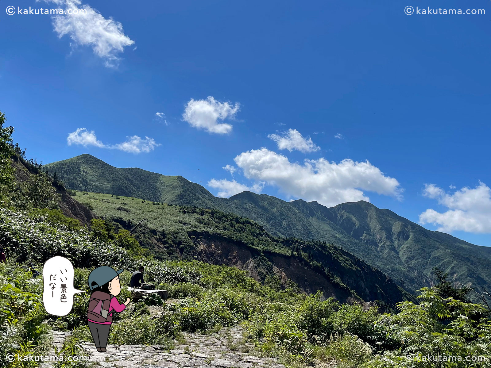 白山から砂坊新道方面の写真と登山者のイラスト
