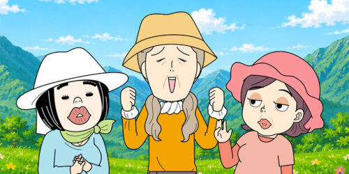 オバちゃんズ記事一覧のイメージイラスト