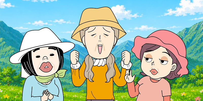 オバちゃんズ記事一覧のイメージイラスト