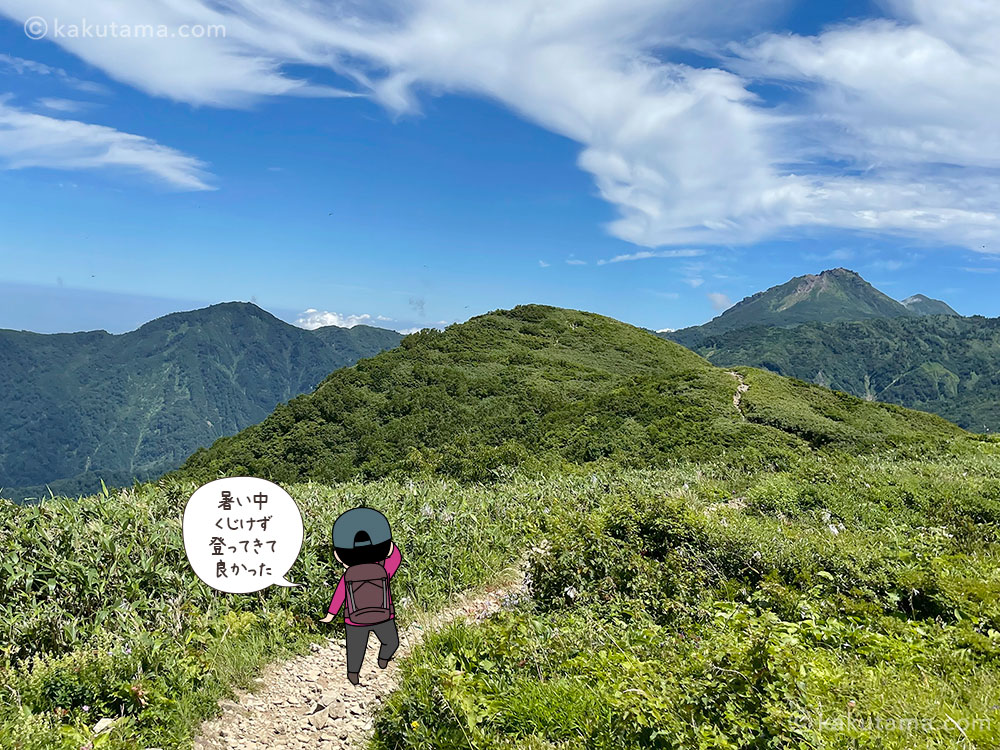 雨飾山、笹平・薬師尾根分岐へ向かって伸びる登山道の写真と登山者のイラスト