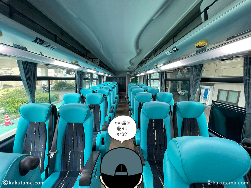 南アルプスジオライナーの内部の写真と登山者のイラスト