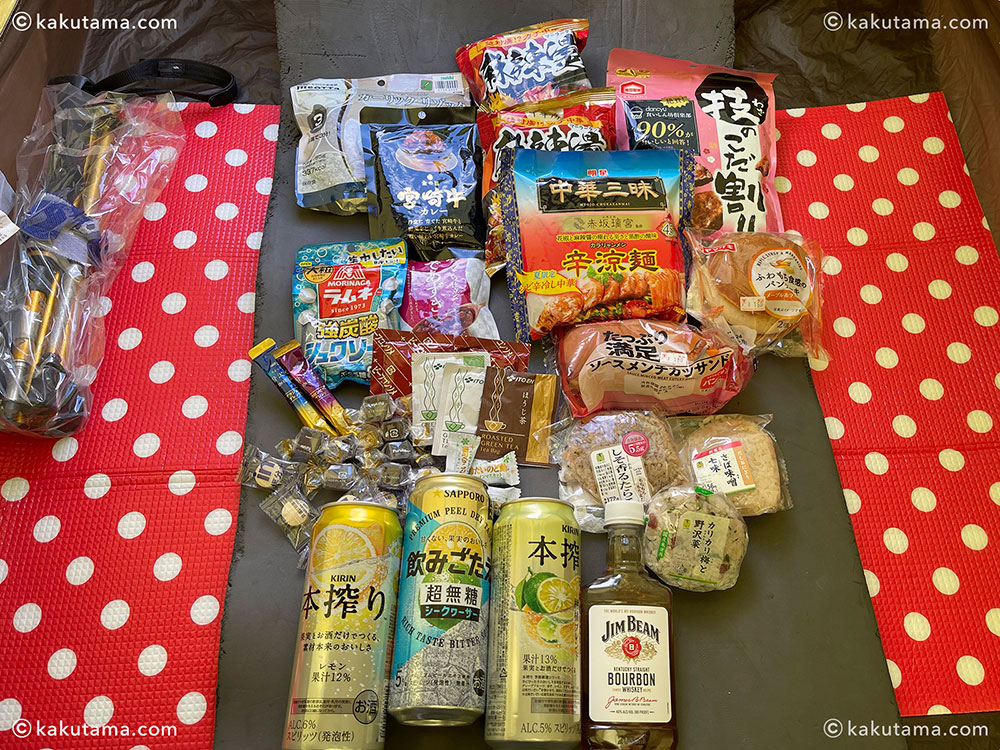 テント泊の食料一式の写真