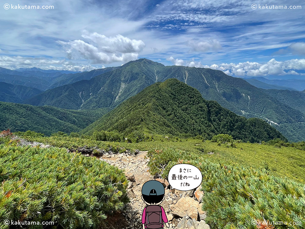 駒津峰から見た双児山の写真と登山者のイラスト